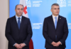 გეკა გელაძე სახელმწიფო უსაფრთხოების სამსახურის უფროსის თანამდებობას დაიკავებს