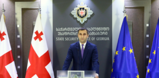 ემზარ გაგნიძე: კიდევ ერთხელ ვაფრთხილებთ ყველა მეწარმესა თუ საჯარო მოხელეს – კეთილსინდისიერად განახორციელონ საქმიანობა, რადგან ნებისმიერი სახის დანაშაულებრივ ქმედებას მოჰყვება სახელმწიფოს მყისიერი რეაგირება