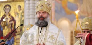 საპატრიარქო ტახტის მოსაყდრის, სენაკისა და ჩხოროწყუს მიტროპოლიტ შიოს სააღდგომო ეპისტოლე საპატრიარქო ტახტის მოსაყდრის, სენაკისა და ჩხოროწყუს მიტროპოლიტ შიოს სააღდგომო ეპისტოლე