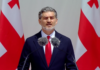 მიხეილ ყაველაშვილი: დამოუკიდებლობის დღე შეგვახსენებს, რომ ვიყოთ უფრო მტკიცენი, ერთსულოვანნი და მხოლოდ ჩვენი ქვეყნის ინტერესებიდან გამომდინარე განვსაზღვროთ როგორი იქნება საქართველოს მომავალი