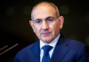ნიკოლ ფაშინიანი: თურქეთის რკინიგზა საქართველოს გავლით, უკვე ღიაა სომხური ექსპორტისა და იმპორტისთვის. მადლობას ვუხდი ჩვენს პარტნიორებს თურქეთსა და საქართველოში კონსტრუქციული თანამშრომლობისთვის