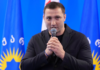 რუსთავში „ქართული ოცნების“ ახალგაზრდული ორგანიზაციის კონფერენცია გაიმართა