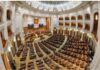 რუმინეთის სენატის იურიდიულმა კომისიამ მიიღო კანონპროექტი, რომელიც არასამთავრობო ორგანიზაციებს დაფინანსების წყაროების გამჟღავნებას ავალდებულებს – კანონპროექტი საბოლოო დამტკიცებისთვის დეპუტატთა პალატას გადაეცა