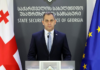 სუს-მა უცხო ქვეყნის ტერორისტულ ორგანიზაციაში გაერთიანებისა და ტერორისტულ საქმიანობაში დახმარების მუხლით მიმდინარე გამოძიების ფარგლებში 3 პირი დააკავა