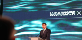 კახა კალაძე: კომპანია „ტეზერთან“ სტრატეგიული პარტნიორობის გაფართოება არის საქართველოს, როგორც სანდო პარტნიორის და უსაფრთხო ქვეყნის აღიარება
