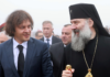 ირაკლი კობახიძე: სრულიად საქართველოს ვულოცავ კათოლიკოს-პატრიარქის არჩევას! უწმინდესო და უნეტარესო შიო III, უდიდესი პატივისცემით გილოცავთ ამ უაღრესად საპატიო და უაღრესად საპასუხისმგებლო მისიაზე გამორჩევას