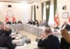 სასურსათო პროდუქციის, მედიკამენტებისა და საწვავის ფასწარმოქმნის სტრუქტურის შემსწავლელი პარლამენტის დროებითი კომისია საკუთარ დასკვნას დღეს წარადგენს