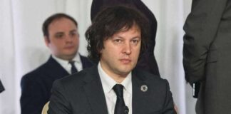 პრემიერი: მხოლოდ გასულ წელს 3000-ზე მეტი ნარკოდილერი დავაკავეთ, გამოვავლინეთ 144 საერთაშორისო ნარკოტრეფიკის შემთხვევა, რასაც დადებითი გავლენა ექნება ევროპაში ნარკოტრეფიკის დინამიკის კლებაზე