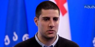ნუგო შოშიაშვილი: რეგიონულმა კონფერენციებმა დაგვანახა, რომ ეს და მსგავსი ღონისძიებები არის უალტერნატივო საშუალება ახალგაზრდებს შორის დისკუსიის აღდგენის და განსხვავებული აზრების გაცვლა-გამოცვლის