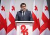 შალვა პაპუაშვილი: საქართველოს ისტორიაში არ ყოფილა დრო, რომ შეწყვეტილიყოს ფიქრი და ბრძოლა დამოუკიდებლობისთვის. ეს დაუღალავი მუხტი თაობიდან თაობას გადაეცემოდა და ყოველთვის ელოდა ისტორიის მორიგ ფანჯარას