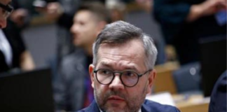 მიხაელ როთი: ბულგარეთის მიერ ჩრდილოეთ მაკედონიის ევროკავშირისკენ მიმავალი გზის სულელური დაბრკოლება უპასუხისმგებლოა და უნდა შეწყდეს – ბულგარეთის ახალ მთავრობას ამის უნდა რცხვენოდეს