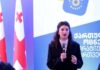 თეკლა თიკანაშვილი: ჩვენი გზავნილები ახალგაზრდებისადმი კვლავ უცვლელია: გვინდა, მათგან მოვისმინოთ სხვადასხვა ინიციატივა და იდეა, მათ შორის, კრიტიკული კითხვები პოლიტიკურ პროცესებთან მიმართებით