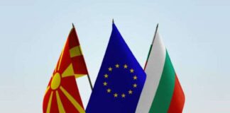 ბულგარეთი ჩრდილოეთ მაკედონიის ევროკავშირის გზის ბლოკირებას აგრძელებს – საგარეო საქმეთა სამინისტროს ცნობით, სოფია „კატეგორიულად ეწინააღმდეგება“ სკოპიეს მიერ შეთანხმების პირობების ხელახლა გადახედვის ნებისმიერ მცდელობას