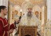 მეუფე შიო: დღესაც არსებობს ჩვენთვის სასწაულთმოქმედი საბანელი, ემბაზი, რომელშიც ადამიანები განიწმინდებიან, იკურნებიან, მეტიც, მკვდრეთით აღდგებიან, ოღონდ ეს არის უმეტესად სულიერი კურნება და სულიერი სიკვდილისგან აღდგომა