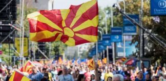 POLITICO: ბულგარეთმა ჩრდილოეთ მაკედონიის ევროკავშირში გაწევრიანების მოლაპარაკებები დაბლოკა. ბლოკის მოხსნის მთავარი პირობაა, რომ ჩრდილოეთ მაკედონიამ ოფიციალურად შეიტანოს ცვლილებები კონსტიტუციაში ბულგარული უმცირესობის აღიარების მიზნით