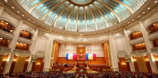 რუმინეთის პარლამენტის ქვედა პალატამ მოლდოვასთან გაერთიანების შესახებ კანონპროექტი მიიღო