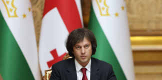 ირაკლი კობახიძე: ტაჯიკეთის რესპუბლიკაში ვიზიტის ფარგლებში ხელი მოეწერა როგორც ერთობლივ კომუნიკეს, ისე არაერთ ორმხრივ დოკუმენტს, რომელიც ჩვენი თანამშრომლობის გაღრმავებას შეუწყობს ხელს