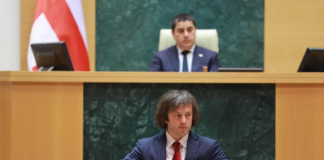 ირაკლი კობახიძე: ჩვენ ვართ მზად, დღესვე აღვადგინოთ აშშ-თან სტრატეგიული პარტნიორობა სუფთა ფურცლიდან და კონკრეტული გზამკვლევით, სადაც იქნება ასახული ორივე ქვეყნის ეროვნული ინტერესები