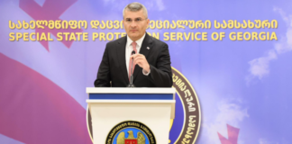 მამუკა მდინარაძემ სდსს-ს თანამშრომლებს პროფესიული დღე მიულოცა: თქვენ ხართ იმ სამსახურის წარმომადგენლები, რომელიც მჭიდროდ არის დაკავშირებული ნდობასა და ერთგულებასთან, გულწრფელი მადლობა პროფესიონალიზმისა და უღალატობისთვის, ქართული სახელმწიფო ყოველთვის ვალდებული იქნება, განსაკუთრებულად დააფასოს თქვენი თავდაუზოგავი შრომა და გამბედაობა