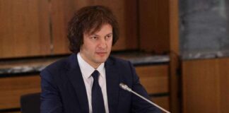 ირაკლი კობახიძე: ყაზახეთში ჩვენს ვიზიტს განსაკუთრებული დატვირთვა აქვს, რადგან ხელი მოვაწერეთ დეკლარაციას სტრატეგიული პარტნიორობის შესახებ, ის ახალ შესაძლებლობებს შექმნის ჩვენი ორმხრივი თანამშრომლობის გაღრმავებისა და განმტკიცების, ჩვენს ქვეყნებსა და ხალხებს შორის მეგობრობის გაძლიერების მიმართულებით