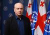 გურამ მაჭარაშვილი საქართველო-ყაზახეთის სტრატეგიულ პარტნიორობაზე: რაც უფრო სწორ პოლიტიკას ატარებს საქართველო, მათ შორის ეკონომიკური მიმართულებით, მით უფრო ძლიერდება და მეტი შესაძლებლობა უჩნდება, გაუძლოს უცხოეთიდან მომდინარე პოლიტიკურ ზეწოლას