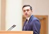სახალხო დამცველი დღეს პარლამენტს „2025 წელს, საქართველოში ადამიანის უფლებათა და თავისუფლებათა დაცვის მდგომარეობის შესახებ“ ანგარიშს წარუდგენს