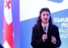 თეკლა თიკანაშვილი: რაჭა-ლეჩხუმს და ქვემო სვანეთს მნიშვნელოვანი პოტენციალი აქვს, ჩვენი უმთავრესი მიზანია, რომ ახალგაზრდებთან მჭიდრო კომუნიკაციით გავიგოთ, ეს პოტენციალი როგორ ვაქციოთ მათ შესაძლებლობად