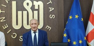 საქართველოს ტექნიკურ უნივერსიტეტში გივი და დავით ლობჟანიძეების წიგნის პრეზენტაცია გაიმართა