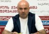 გიორგი შანიძე: ვიწყებთ საკონსულტაციო პროცესს, რათა მომზადდეს შესაბამისი საკანონმდებლო ინიციატივა, რომელიც უზრუნველყოფს საქართველოს მართლმადიდებელი ეკლესიის, ეროვნული გმირების, ქართული ენის, ისტორიული მემკვიდრეობისა და ტრადიციული ღირებულებების სათანადო სამართლებრივ დაცვას