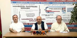 გიორგი შანიძე: მივმართავთ საქართველოს ხელისუფლებას, პარლამენტს და შესაბამის სახელმწიფო უწყებებს, აქტიურად ჩაერთონ აღნიშნულ პროცესში და დაიწყონ მსჯელობა იმ საკანონმდებლო ინიციატივებზე, რომლებიც ხელს შეუწყობს საზოგადოებაში პატივისცემის კულტურის განმტკიცებას, ეროვნული იდენტობის დაცვასა და საზოგადოებრივი თანხმობის შენარჩუნებას