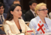 მარიამ ქვრივიშვილი: მტკიცედ გვწამს, რომ „მწვანე ენერგიის დერეფანი“ მყარ საფუძველს ქმნის უფრო ღრმა რეგიონული თანამშრომლობისთვის, ურთიერთ დაკავშირებადობისა და ჩვენი ენერგოსისტემების მეტი მედეგობისთვის