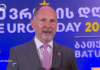 პაველ ჰერჩინსკი ალეკო ელისაშვილის განაჩენზე: რაც შეეხება განაჩენს, ეს არის სასამართლო სისტემის პრეროგატივა და მე არ ვარ უფლებამოსილი, ამ საკითხზე კომენტარი გავაკეთო