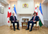 უზბეკეთის პრეზიდენტის ადმინისტრაცია: უზბეკეთის პრეზიდენტმა და საქართველოს პრემიერ-მინისტრმა პოლიტიკური, სავაჭრო-ეკონომიკური და საინვესტიციო ურთიერთობების გაღრმავების საკითხები განიხილეს