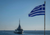 Financial Times: ბერძნულმა გადამზიდავმა კომპანიებმა ბოლო სამ წელიწადში რუსული ნავთობის ტრანსპორტირებით თითქმის 4 მილიარდი დოლარი გამოიმუშავეს