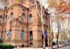 განათლების სამინისტრო: რუსთაველის გამზირზე მიმდინარე სარეაბილიტაციო სამუშაოების გათვალისწინებით, თბილისის N47 საჯარო სკოლა და თბილისის კლასიკური გიმნაზია 15 სექტემბერს სასწავლო პროცესს ჰიბრიდულ ფორმატში დაიწყებენ