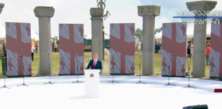 პრეზიდენტი: გილოცავთ დიდგორობას – ჩვენი ეროვნული ღირსების, მხედრული სულისა და სახელმწიფოებრივი სიძლიერის უდიდეს დღესასწაულს