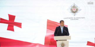შალვა პაპუაშვილი: საქართველოს ისტორია ნათლად გვიჩვენებს, რომ ძლიერი სახელმწიფო მხოლოდ სამხედრო შესაძლებლობებით არ განისაზღვრება – ჩვენი სუვერენიტეტის, დამოუკიდებლობისა და კონსტიტუციური წესრიგის დაცვა ყველა ინსტიტუტის პასუხისმგებლობაა, ხოლო ამ საქმეში სუს-ს განსაკუთრებული მისია აკისრია
