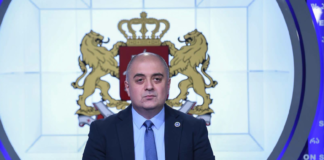 პროკურატურამ ირაკლი ღარიბაშვილს ბრალდება წარუდგინა, რომელიც სასჯელის სახით 11-დან 15 წლამდე თავისუფლების აღკვეთას ითვალისწინებს