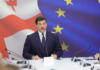 კახა კალაძე: ახალგაზრდებო, გილოცავთ ერთიანი ეროვნული გამოცდების წარმატებით დასრულებას და ცხოვრების ახალი, საინტერესო ეტაპის დაწყებას – თქვენ უკვე დაამტკიცეთ, რომ გაქვთ სწავლის, განვითარებისა და ქვეყნის უკეთესობისკენ შეცვლის სურვილი