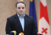 ლევან ჟორჟოლიანი: სტაჟირების პროგრამაში მონაწილე სტუდენტებსა და კურსდამთავრებულებს საშუალება ექნებათ, გაიღრმაონ როგორც თეორიული ცოდნა, ასევე მიიღონ პრაქტიკული გამოცდილება, რაც მნიშვნელოვანია მათ შემდგომ პროფესიულ განვითარებაში