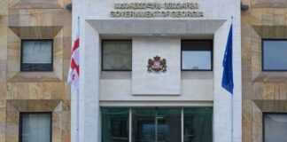 მთავრობის გადაწყვეტილებით, XXV ზამთრის ოლიმპიურ თამაშებზე მიღწეული შედეგებისა და მონაწილეობისათვის ფულადი პრიზები გაიცემა