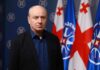 გურამ მაჭარაშვილი: ქვეყნის მოღალატეობრივი პოლიტიკაა და ორმაგი სტანდარტია, როცა რუსეთის ფედერაცია შენს სამშობლოში შემოიჭრა და ამას „არა უშავს“, შემდეგ მომღერლებიც ამღერო რუსეთში და დღეს კი, სააკაშვილის კარის მომღერლები ვითომ რუსოფობები გახდნენ