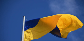Euractiv: სოლიდარობა კიევის ხაზინას ვერ შეავსებს