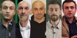 „გირჩი“ სახელს იცვლის და „თავისუფალი ხალხის პარტია“ ხდება