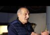 ასტროფიზიკოსი ვაჟა ყულიჯანიშვილი: დაკვირვებისთვის ძირითადად ვიყენებთ აბასთუმნის სამხრეთის ცას. ჯერ კიდევ 2007-ში, როცა ილიას უნივერსიტეტთან მიგვაერთეს, გიგი თევზაძესთან გვქონდა საუბარი, როგორღაც ეს ფრენები გადაწეულიყო. ახლა არ დამდგარა ეს საკითხი, უბრალოდ, ახლა იმატა ფრენების რიცხვმა, რაც საგანგაშო მდგომარეობას გვიქმნიდა