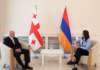 სომხეთის რესპუბლიკის შინაგან საქმეთა მინისტრი საქართველოში ოფიციალური ვიზიტით იმყოფება
