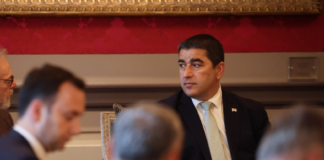 საქართველოს საპარლამენტო დელეგაცია ლუქსემბურგს ეწვევა