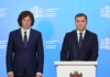 პრემიერი: ბოლო ორი ათწლეულის მანძილზე თამაზ ბორაშვილი იქნება სახელმწიფო უსაფრთხოების სისტემის პირველი კარიერული წარმომადგენელი, რომელიც დაიკავებს სახელმწიფო უსაფრთხოების სისტემის ხელმძღვანელის თანამდებობას, რაც მნიშვნელოვან როლს შეასრულებს სისტემის ინსტიტუციურ გაძლიერებაში