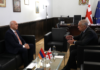 გიორგი ვოლსკი სომხეთის რესპუბლიკის ელჩს შეხვდა გიორგი ვოლსკი სომხეთის რესპუბლიკის ელჩ აშოტ სმბატიანს ხვდება