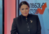 “ფორმულას” ჟურნალისტი ელენე ბენიძე: ამ კომპანიაში თანამშრომელი და მისი საჭიროებები არასდროს არის პრიორიტეტი. თანამშრომელს ვალდებულად თვლიან, ემსახუროს კომპანიას მაშინაც კი, როცა ამისთვის ანაზღაურებას არ იღებს. ბევრი თხოვნისა და გაფრთხილების მიუხედავად, პასუხიც კი არ მიმიღია კითხვაზე როდის და რა გზით მივიღებ ჩემს კუთვნილ თანხას- აუცილებლად შევხვდებით სასამართლოში